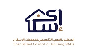 شركاء وسم المعرفة (1)