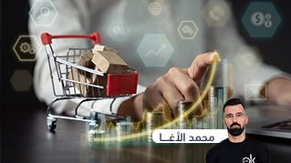 مهارات التسويق الرقمي وصناعة المحتوى