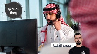 فن خدمة العملاء بالذكاء الاصطناعي