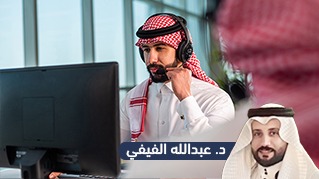 فن خدمة العملاء بالذكاء الاصطناعي