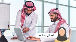 الاتصال الاداري الفعال