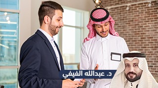 مهارات السكرتارية والمساعد الإداري