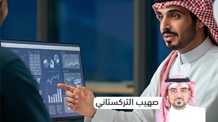 مهارات إخصائي الجودة وتحليل الأداء