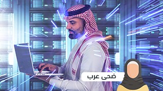 التحول الرقمي والابتكار المؤسسي