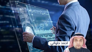 تحليل البيانات باستخدام Power BI