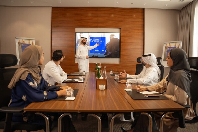 البكج الإداري