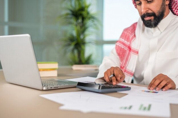 البكج المالي