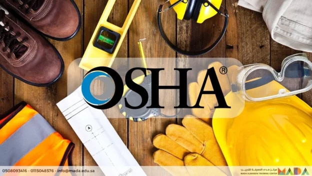 أساسيات السلامة والصحة المهنية بمعايير OSHA